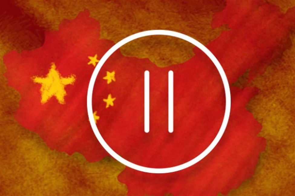 china-has-halted-approvals-for-new-gdr-sales-worried-re-selling
